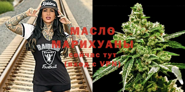 сатива Богданович