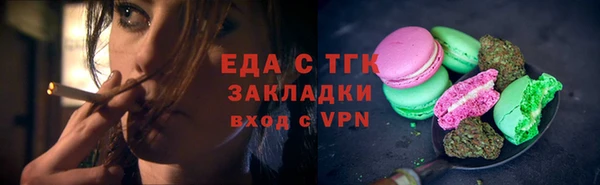 сатива Богданович