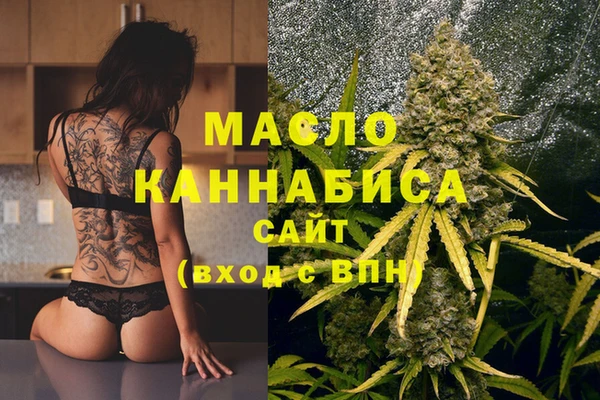 сатива Богданович