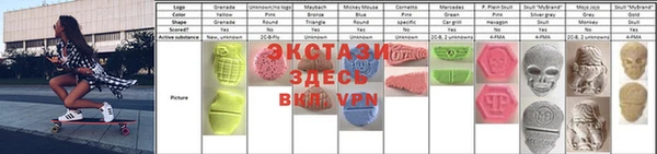 сатива Богданович
