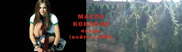прущий лед Семилуки