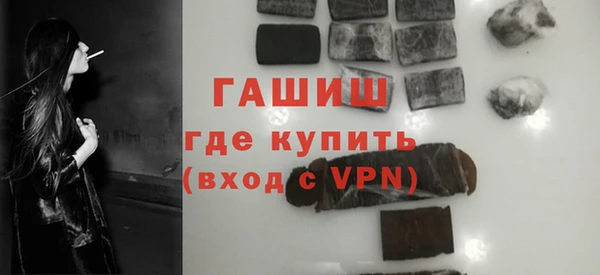 сатива Богданович