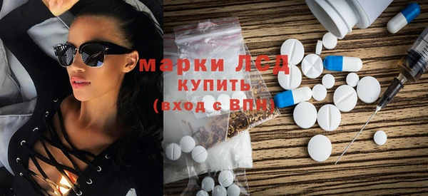 сатива Богданович