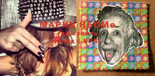 прущий лед Семилуки