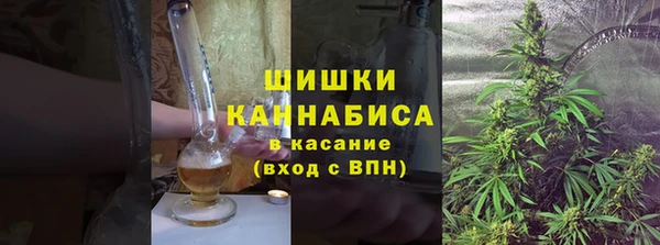 MDMA Premium VHQ Семикаракорск