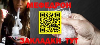 mix Гай