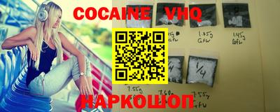 mix Гай