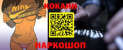 винт Гатчина