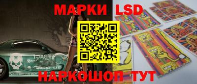 mix Гай