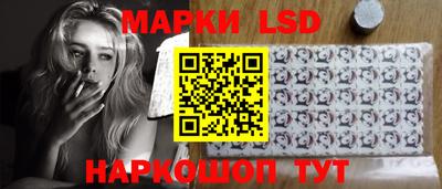 винт Гатчина