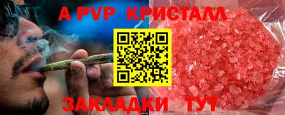 mix Гай