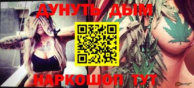 винт Гатчина