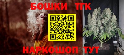 трава Гагарин
