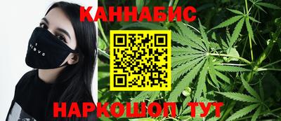 mix Гай
