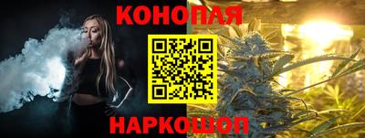 трава Гагарин