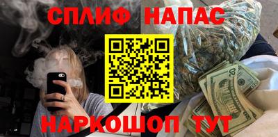винт Гатчина