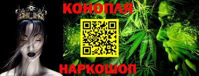 винт Гатчина