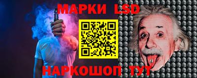 трава Гагарин