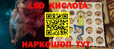 mix Гай