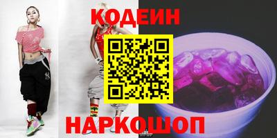 трава Гагарин
