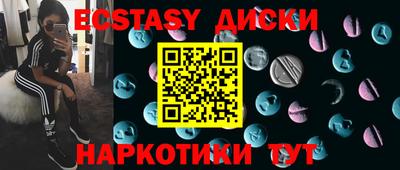 mix Гай