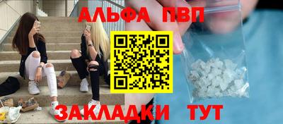 mix Гай