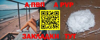 трава Гагарин