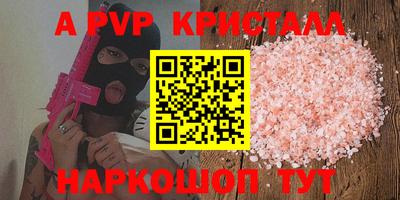 mix Гай