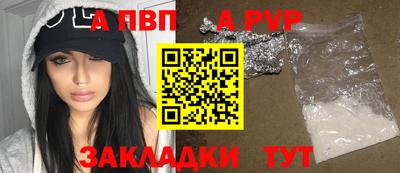 mix Гай
