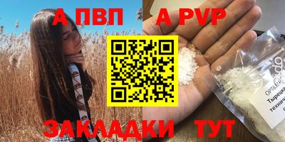 mix Гай