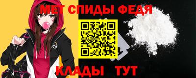 винт Гатчина