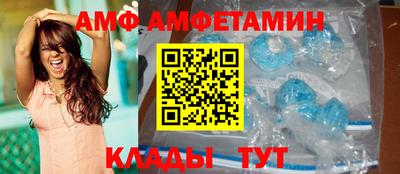 mix Гай