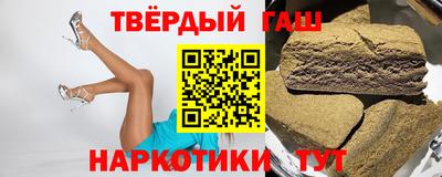 mix Гай
