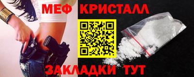 mix Гай