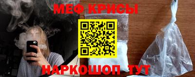 трава Гагарин